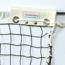 エバニュー ソフトテニスネットST108 EKE595( テニス ソフトテニス グッズ アクセサリー 器具 備品 )