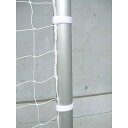 【送料無料】エバニュー ゴールネット取付用テープ( サッカー フットサル トレーニング用品 ゴール器具 エバニュー EVERNEW )