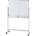 エバニュー ホワイトボードDX 90X120 EKU521