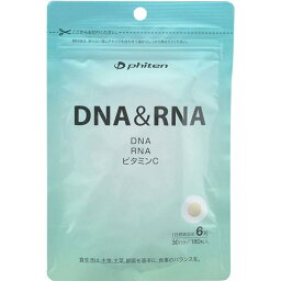 ファイテン phiten DNA&RNA GS560000