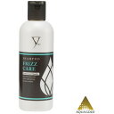 ファイテン YUKO シャンプー フリッツケア 300ML HSH90311