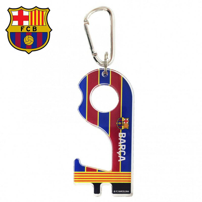 FCバルセロナ マルチタッチアクリルキーホルダー BCN34380( サッカー フットサル グッズ バルセロナ サッカーバルセロナ 非接触 非接触リング )