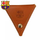 FCバルセロナ レザーコインケース BCN34643( サッカー バルセロナ グッズ サッカーバルセロナ バルセロナグッズ ファングッズ 小銭入れ 小物入れ )
