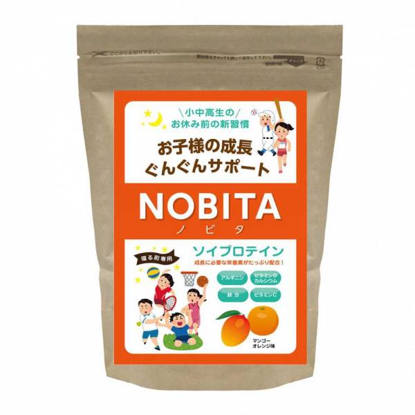 NOBITA ソイプロテイン FD0002 600g ( サッカー フットサル 野球 バレーボール バスケットボール 部活 陸上 水泳 サプリメント ジュニア 子供 小中高生向け スパッツィオ spazio のびた ノビタ アルギニン たんぱく質 nobita プロテイン )