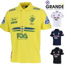【送料無料】グランデ FDA.ドライ メッシュ ポロシャツ( サッカー フットサル ウェア カジュアルウェア サッカーポロシャツ シャツ 半袖 グランデ GRA...