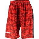 グランデ 2-TONE DISITAL CAMO GAME GFPH18719