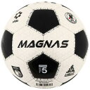 スフィーダ MAGNAS (土用) 5号球 SB23MN03