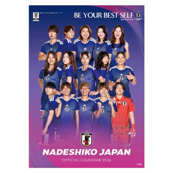 【予約商品】JFA サッカー日本女子代表 なでしこジャパン 壁掛けカレンダー 2026 JFA26003( カレンダー 2026年 サッカーカレンダー 日本代表 サッカー日本代表 グッズ カレンダー来年 カレンダー2026年 日本代表カレンダー 2026年1月始まり )