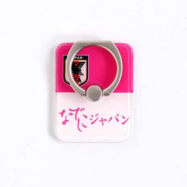 JFA サッカー日本女子代表 スマホリング なでしこジャパン CMR0001NJ