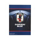 JFA サッカー日本代表 クリア下敷き JFA02501( サッカー フットサル 日本代表 グッズ サッカー日本代表 プレゼント 子供 学校 文房具 下敷き したじき )