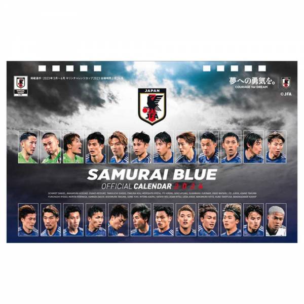 【送料無料】JFA 2024年 サッカー日本代表カレンダー (SAMURAI BLUE) 卓上タイプ JFA24002( カレンダー サッカーカレンダー 2024年カレンダー カレンダーサッカー サッカー日本代表 今年 三笘 三苫 久保 伊藤 堂安 谷口 遠藤 上田 中村 プレゼント 卒業 卒団 )