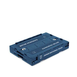 JFA サッカー日本代表 折りたたみコンテナ JFA45525( サッカー フットサル 日本代表 グッズ サッカー日本代表 プレゼント 箱 ケース 入れ物 コンテナ )通販 サッカー 用品 セール