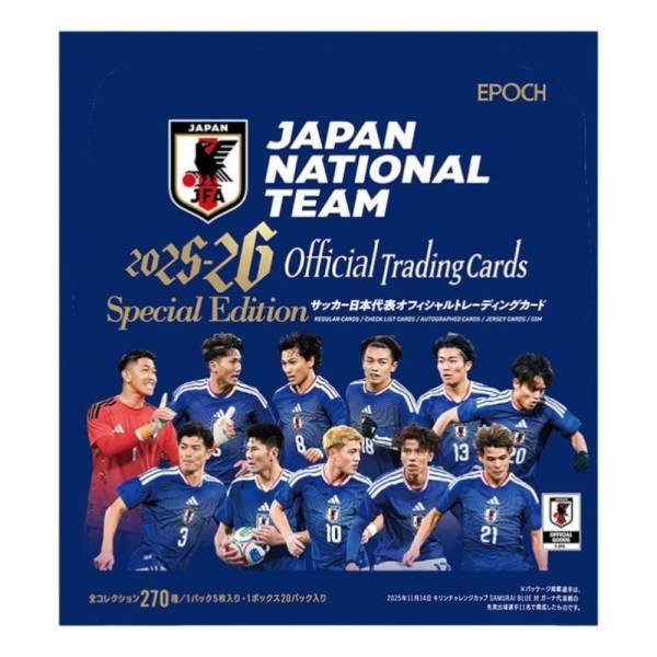 JFA サッカー日本代表 2025-26 オフィシャルトレーディングカード スペシャルエディション BOX JFA57946BOX( サッカー カード ファングッズ )