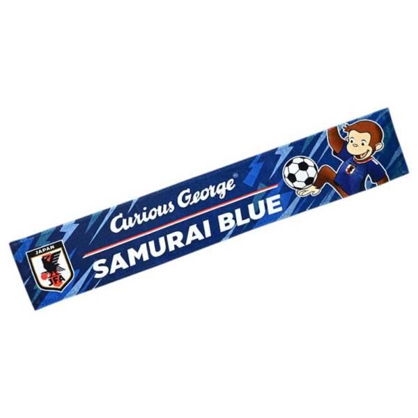 JFA サッカー日本代表 おさるのジョージ マフラータオル JFACG03( サッカー 応援 ジャパ ...