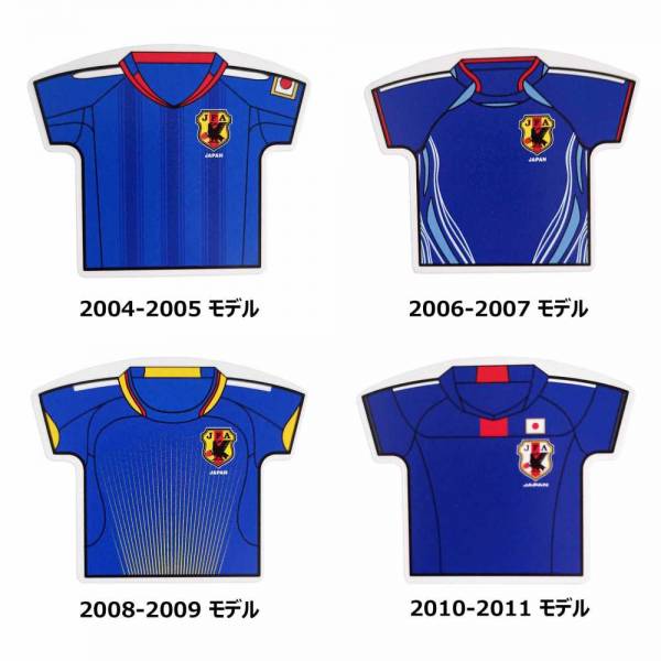 JFA サッカー日本代表 歴代ユニフォーム クリップマグネット 13個セット JFACM000A( サッカー フットサル 日本代表 グッズ ユニフォーム )ネット注文 サッカー 用品 セール