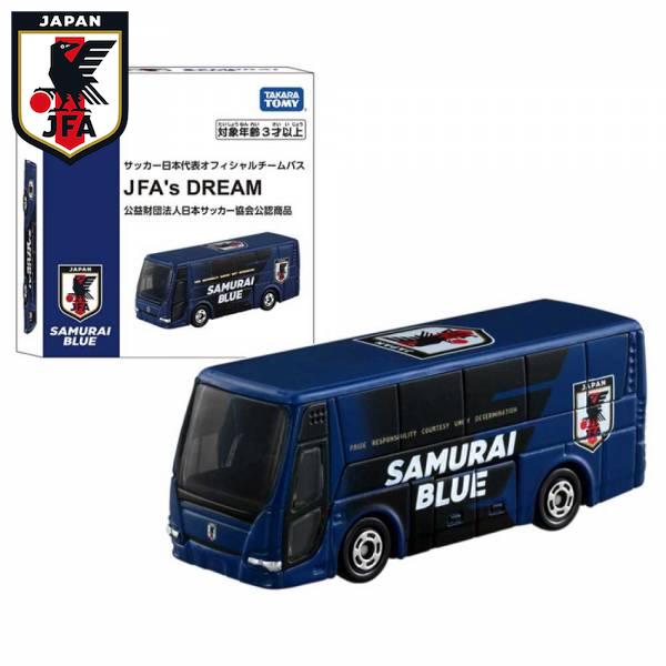 イレブンストア 楽天市場店 通販セール