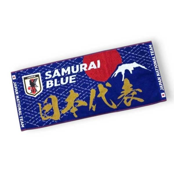 JFA サッカー日本代表 ベーシック フェイスタオル (日の丸) JO553( サッカー 日本代表  ...