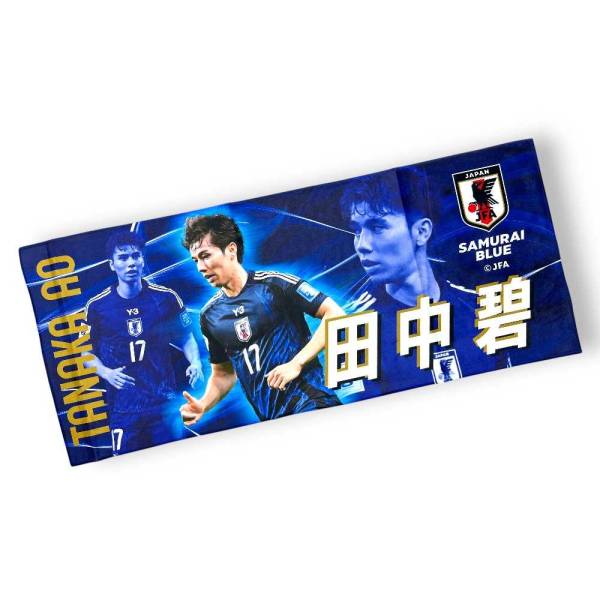 楽天市場】サムライブルータオルの通販