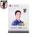 JFA サッカー日本代表 プレーヤーズアクリルスタンド なでしこジャパン O564AS( サッカー 女子日本代表 サッカー女子 サッカー女子代表 なでしこ なでしこジャパン サッカーなでしこ グッズ 応援グッズ アクリルスタンド 選手 )