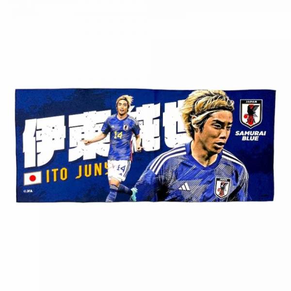 JFA サッカー日本代表 プレーヤーズ フェイスタオル O600A( サッカー 日本代表 選手 タオ ...