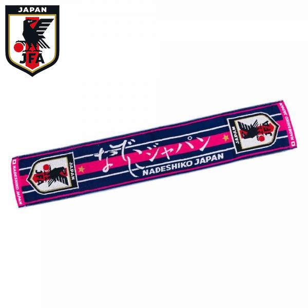 イレブンストア 楽天市場店 通販