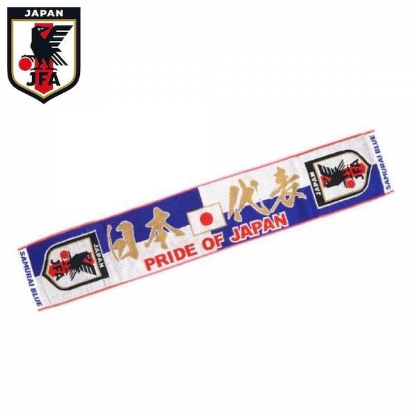 イレブンストア 楽天市場店 セール