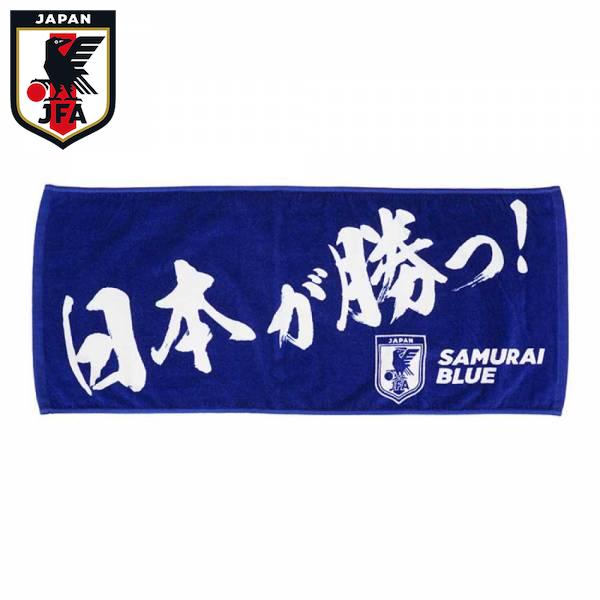 イレブンストア 楽天市場店 セール