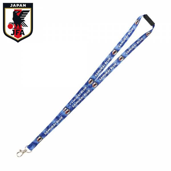 イレブンストア 楽天市場店 通販セール