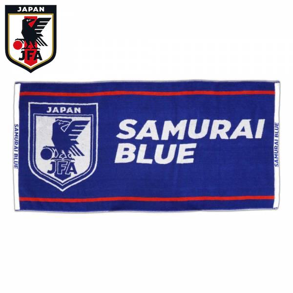 イレブンストア 楽天市場店 通販セール