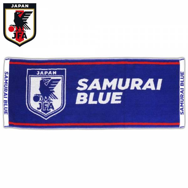 イレブンストア 楽天市場店 格安セール