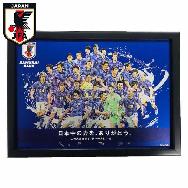 【フレーム付】JFA サッカー日本代表 SAMURAI BLUE 2022 メタルグラフィー S05494 写真 ポスター フレーム付き サッカー ワールドカップ 2022 カタール 記念 日本代表 限定 グッズ サッカー日…