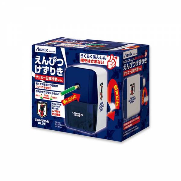 JFA サッカー日本代表 鉛筆削り機 ホワイト SEK01JW( サッカー フットサル 日本代表 グッズ サッカー日本代表 プレゼント 子供 財布 文房具 )ネット通販 サッカー 用品 セール