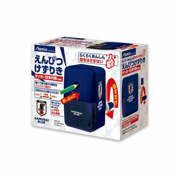 JFA サッカー日本代表 鉛筆削り機 ブルー SEK01SB( サッカー フットサル 日本代表 グッズ サッカー日本代表 プレゼント 子供 財布 文房具 )ネット注文 サッカー 用品 セール