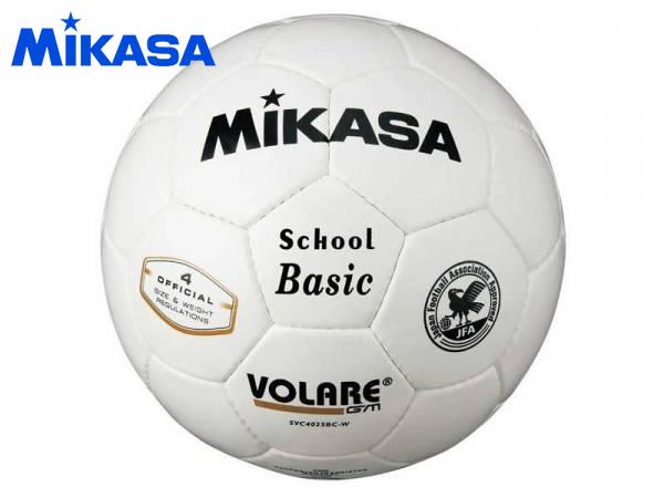 ミカサ サッカーボール4号検定球 4号球【小学生用】( サッカー ボール サッカーボール 検定球 4号 ミカサ MIKASA ジュニア キッズ )