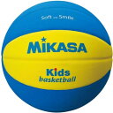 ミカサ キッズバスケットボール SB5YBL( バスケットボール バスケ バスケットボール5号球 )