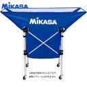 ミカサ ボールカゴ 舟形 幕体 ブルー ACBB210BL