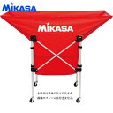 ミカサ ボールカゴ 舟形 幕体 レッド ACBB210R