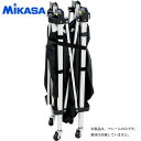 ミカサ ボールカゴ 舟形AC-BC210フレーム ACCF210