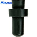 ミカサ ミカサ製ボール交換用バルブ1 10個入 ACVCMMA(4)