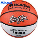 ミカサ バスケットトレーニングボール5号 B5JMTRO