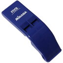 ミカサ アクセサリー バレーボールホイッスル(コルクなし) ブルー BEAT500BL( バレーボール グッズ アクセサリー アクセサリー )