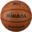 ミカサ バスケットボール検定球6号 CF600( バスケットボール バスケ バスケットボール6号球 )