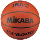ミカサ 検定球6号 CF6000( バスケットボール バスケ バスケットボール6号球 )