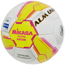 ミカサ フットサルボール 4号球 ALMUNDO FS450BYPFQ