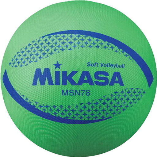 ミカサ カラーソフトバレーボール 検定球 G 78cm MSN78G( バレーボール ボール ファミリー トリム ソフトバレー ) ミカサ カラーソフトバレーボール 検定球 G 78cm MSN78G( バレーボール ボール ファミリー トリム ソフトバレー )