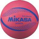 ミカサ カラーソフトバレーボール 検定球 R 78cm MSN78R( バレーボール ボール ファミリー トリム ソフトバレー )