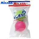 ミカサ ノーパンクボール 2個入 NPS