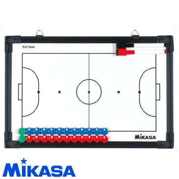 ミカサ フットサル作戦盤( サッカー フットサル トレーニング用品 作戦ボード ボード 作戦盤 ミカサ MIKASA )