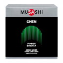 ムサシ CHENスティック 90本入り 瞬発力サポート サプリメント CHEN90
