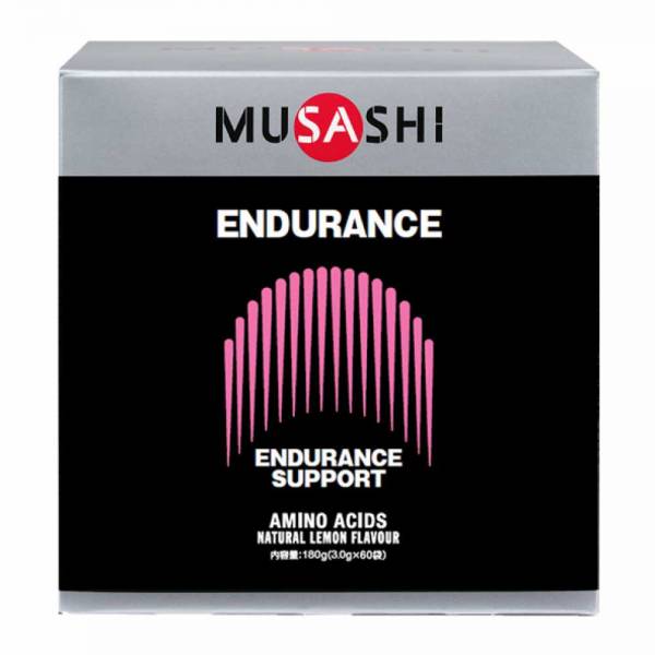 ムサシ ENDURANCEスティック 60本入り 総合的な持久力サポート サプリメント ENDU60